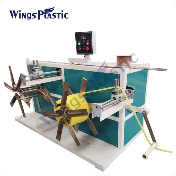 Quality Protective Sheath Plastic Pipe Extruder Machine Pvc Electric Pipe Making Machine wholesale