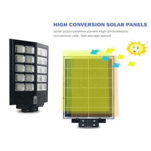 Outdoor All In One Integrated Solar Street Light IP65 Waterproof ABS Housing