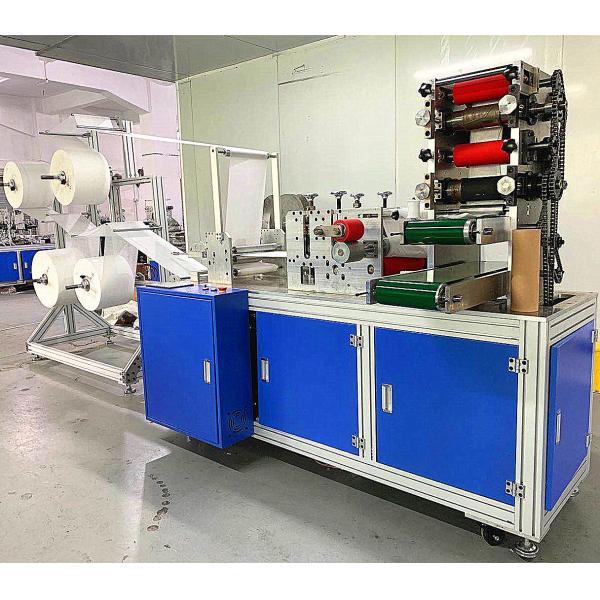 Quality Melt Blown Medical Face Mask Machine , Non Woven Face Mask Making Machine wholesale
