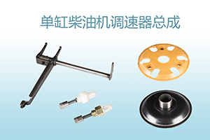 Custom CW2 40Cr Diesel Engine Timing Gears Set 50cm Dia Multi Cylinder Machine