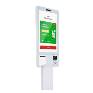 Compact Self-Ordering Kiosk with Facial Recognition for Personalized Experiences