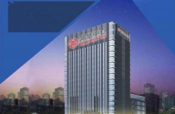 Shenzhen Promising CNC Co., Ltd