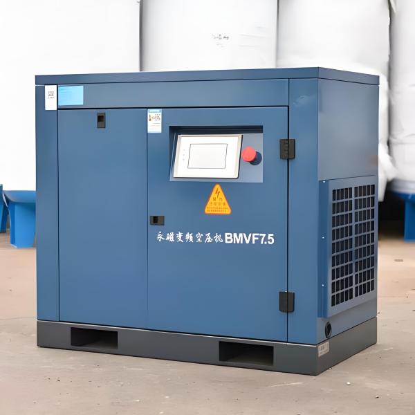 Quality 7.5-132kW Electric Micro Oil Screw Air Compressor 0.65-0.9Mpa wholesale