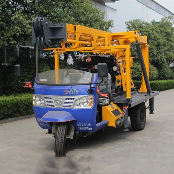 Quality Agricultural Deep Water Well Hydraulic Drilling Rig 3 Wheeled Vehicle Mounted wholesale