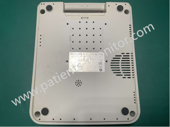 PHiliph Goldway CTG7 Fetal / Maternal Monitor Bottom Cover Case Casing Maintenance Spare Parts
