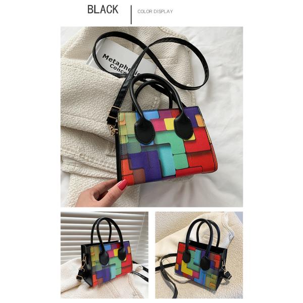 Trendy Shoulder Bag for Women Small Square Shape and Two-Tone Stitching in All Seasons