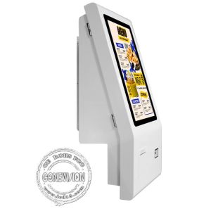 24" Desktop Ticket Printer QR Code Android PC AIO Cashless Automatic Scanner