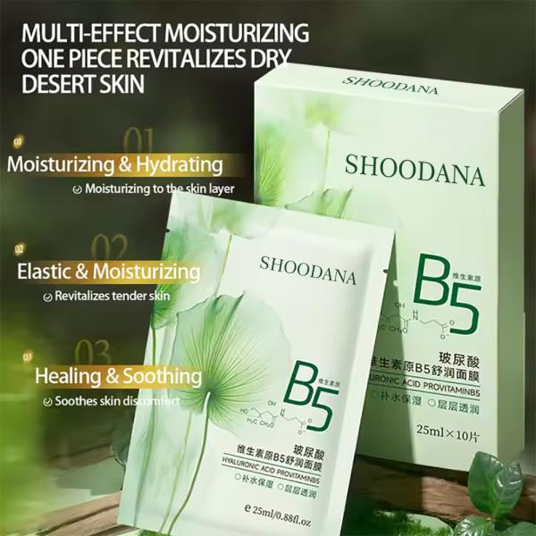 Close-up of face mask texture and ingredients