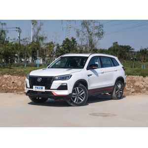 2024 Changan Auto White SUV Gasoline Car with ABS Changan CS75 CS55 CS95 Fuel