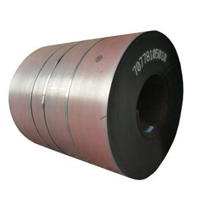 Quality 0.12mm Carbon Steel Coil wholesale