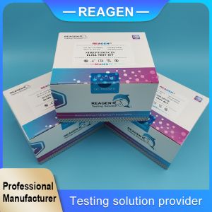 Streptomycin ELISA Test Kit for Tissue, Aquatic, Honey, Milk 0.1 PPB