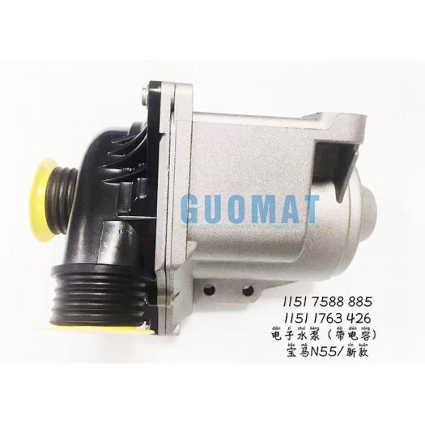 Quality BMW 1 3 5 7 SERIES Electric Water Pump F10 F07 F11 F12 F13 X3 X4 X5 X6 Z4 11517632426 wholesale