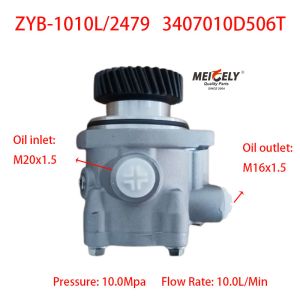China Stock Factory Wholesale High-Efficiency JAC Power Steering Pump on sale