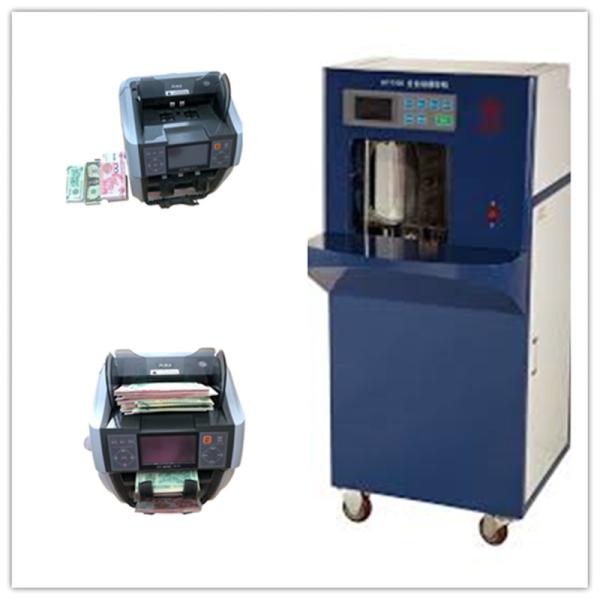 Quality 50W RS-232 USB Bill Sorter Machine With Automatically Start wholesale