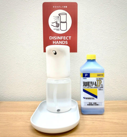 OEM Plastic Bathroom Accessories Sets Leakproof Soap Dispenser Holder