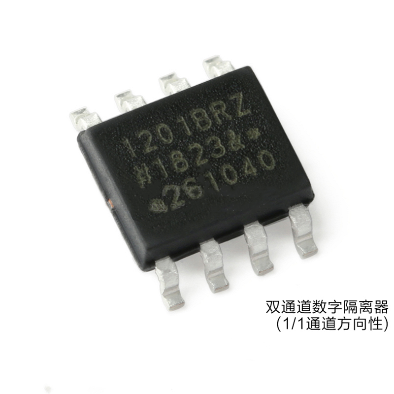 ADUM1201BRZ-RL7 Digital Isolators Magnetic Coupling Analog Devices Inc