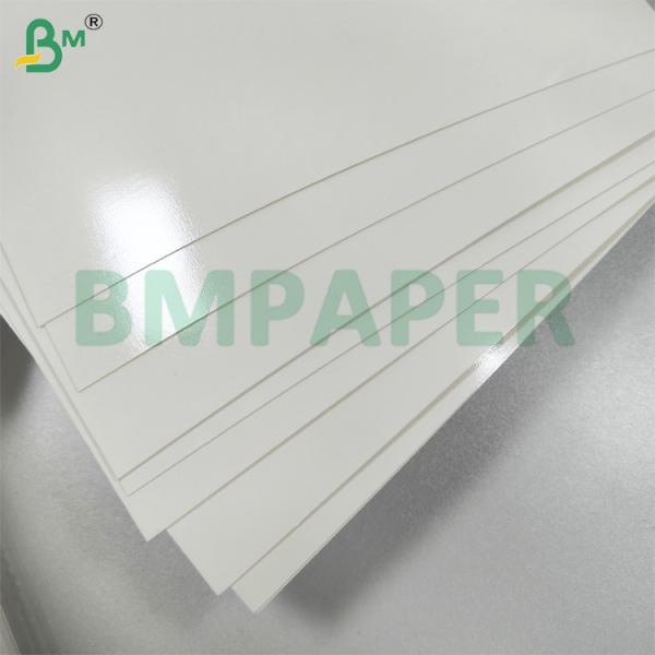 Quality Microwaveable And Ovenable PET Coating Bowl Paper Good Sealbility wholesale