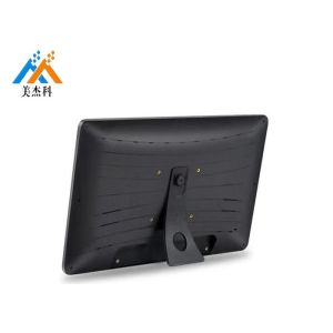 Multimedia Interactive 400cd/m2 Tft Lcd Panel 10.1"