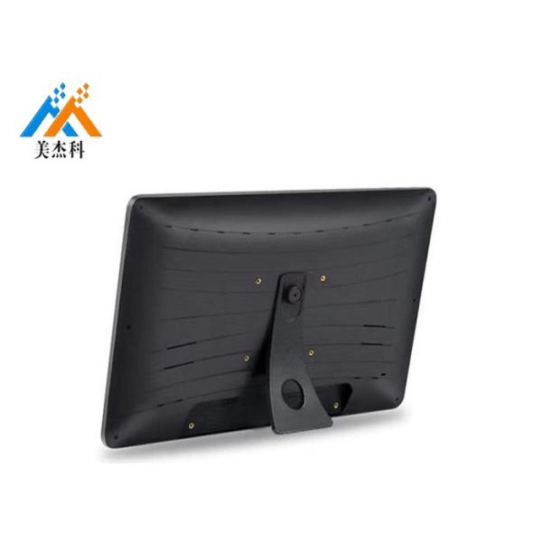 Quality Multimedia Interactive 400cd/m2 Tft Lcd Panel 10.1" wholesale