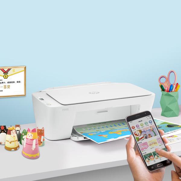 HP DJ 2720 Wireless Color Inkjet Printer for Student Home Printing Scanning and Copying