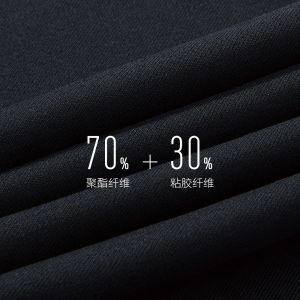 Slim Fit Black Formal Blazer Coats Suits Jacket with Flat Front Style and