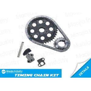 Cloyes 9 - 4052S Timing Set Chain & Gears fits Datsun 1.2L - 1.3L - 1.6L 4 Cyl