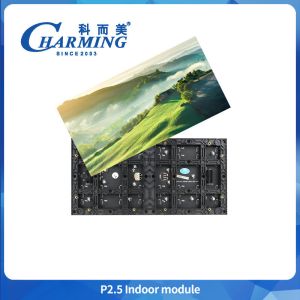 4K High Fresh Rate Seamless P2.5 Led Indoor Module Ultra Low Noise operation