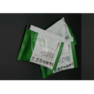 full automatic pepper chilli packing machine support three four sides back