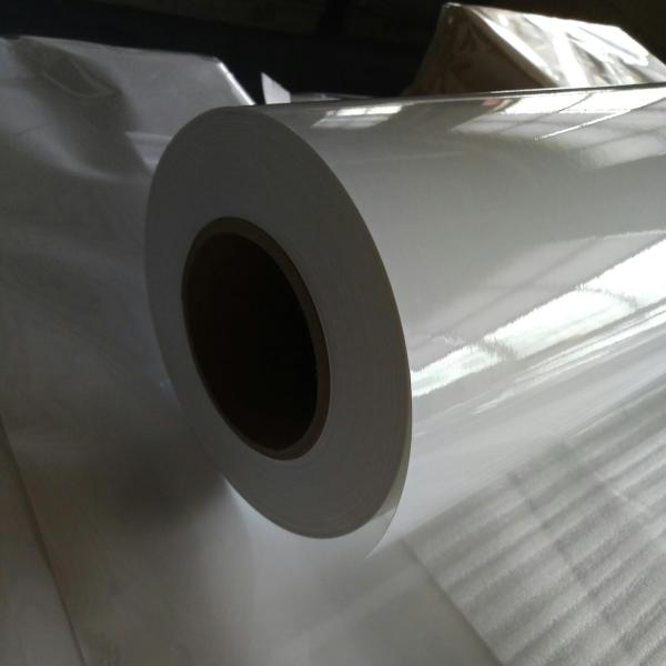 Quality White Photographic Printing Paper With Excellent Ink Absorbency Waterproof wholesale