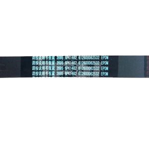 China 6PK1642 Wedged belt Weichai engine parts 612600062532 belt on sale