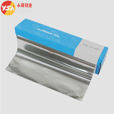 Quality Aluminium Foil Rolls For Kitchen For Baking Oven And Microwave wholesale