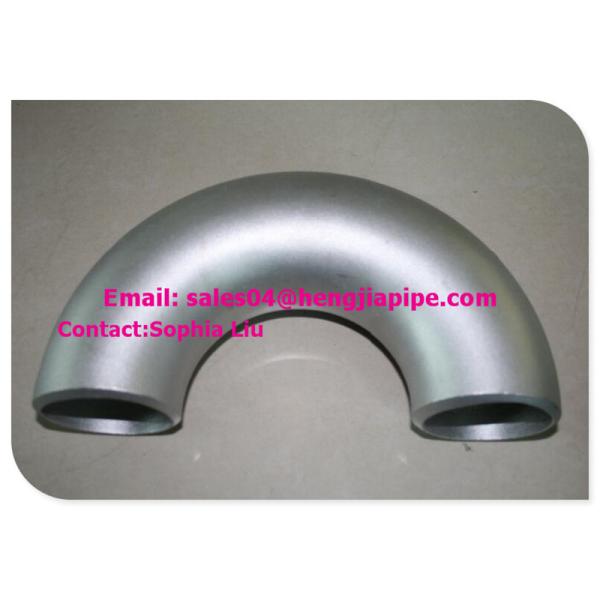 Quality 180deg WP 317L ANSI B16.9 steel elbow wholesale