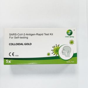 Cheap Colloidal Gold SARS-CoV-2 Self Ag Antigen Rapid Test Home Use Tests / Kit CE Nasal Swabs for sale