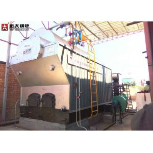 China Solid Pellet Fired Chain Grate Boiler Automatic Fuel Operation With Chain Grate on sale