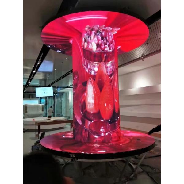 P2.5 Mini LED Splicing Screen 4K High Resolution Customized Curved LED Display