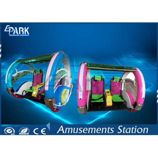 Happy Leswing Car Amusement Game Machines Battery Operated 360 degree rotation ride