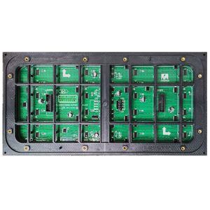 5500NITS Full Color LED Displays / P8 Outdoor LED Module RGB 265X128