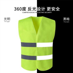 Customized Logo Accepted 100% Polyester Led Flash Light Reflective Safety Vest