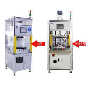 Servo Press Machine Workstation: Precision & Control，a single-station servo