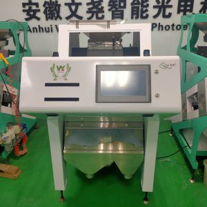 Optical cardamom colour sorting machine Multifunction