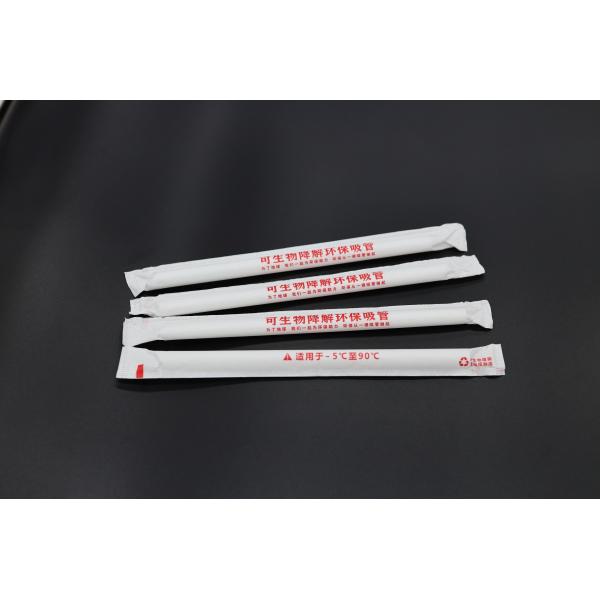 Quality Disposable PLA Biodegradable Drinking Straw Compostable Individually Packaged Smoothie Transparent wholesale