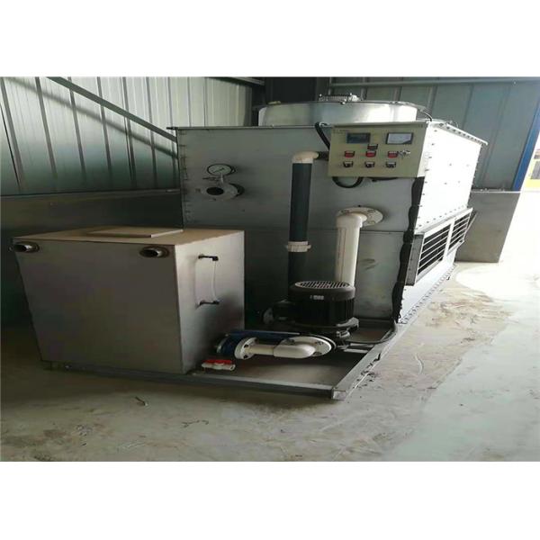 Full NC Structure Intermediate Frequency Power Supply , Induction Heater Furnace