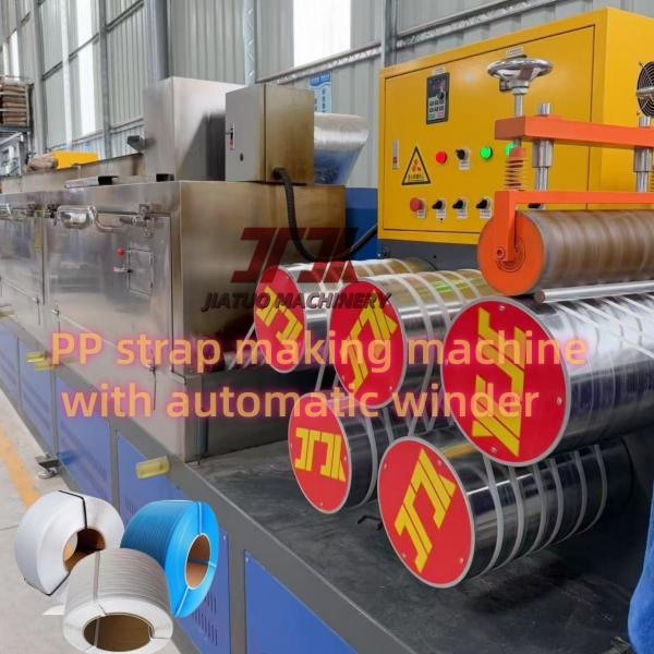 Quality Single Screw PP Strap Making Machine with non-stop screen changer and PLC control wholesale