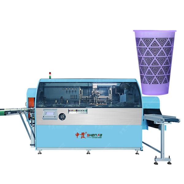 Automatic Screen Printing Machine for Plastic Cup and Coffee Cup with 75pcs/min