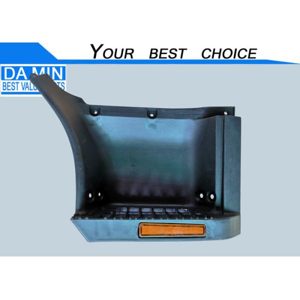 Quality FSR FRR 8980373253 Hard Plastic Foot Step With Reflective Adhesive wholesale