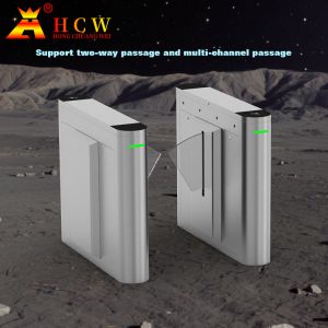 HCW Flap Barrier Turnstile with 15mm Plexiglass Door Wings 4 Pairs Infrared