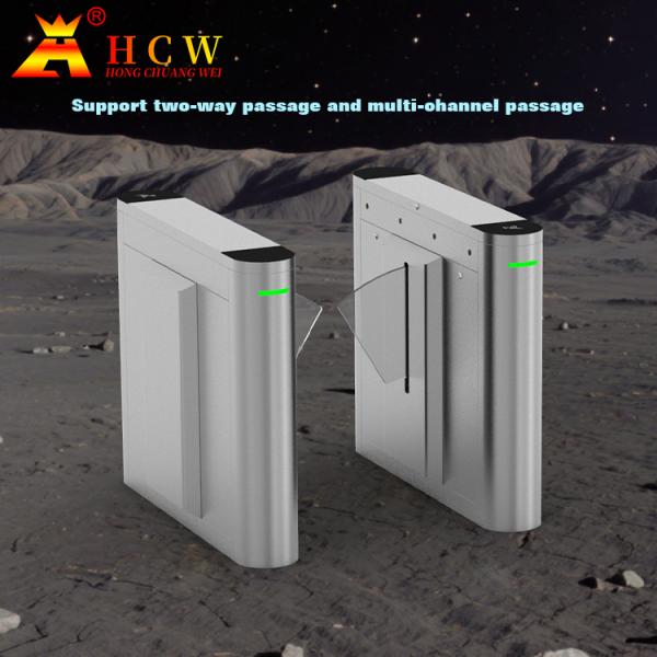 HCW Flap Barrier Turnstile with 15mm Plexiglass Door Wings 4 Pairs Infrared