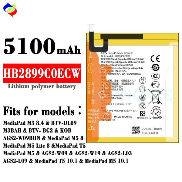 Replacement Tablet Battery HB2899C0ECW For Huawei MediaPad M3 8.4" BTV-W09 BTV-DL09 SHT-AL09 SHT-W09