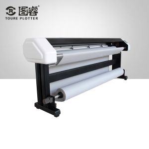 2017 new design cad paper aluminium alloy printing equipment