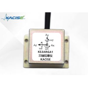 Low power triaxial angular rate gyroscope, can be applied to robots, Storage